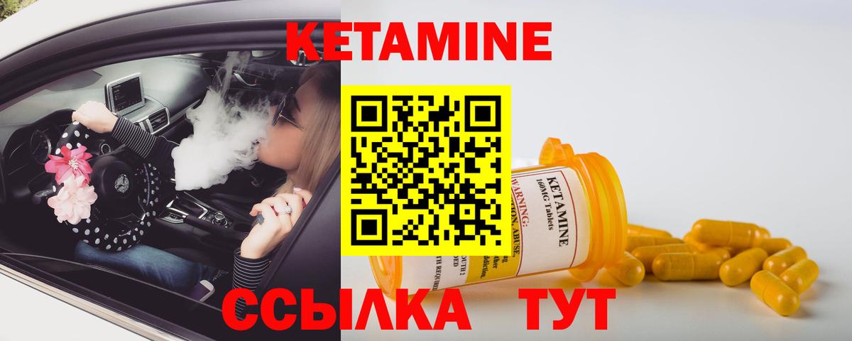 Меф Мурино