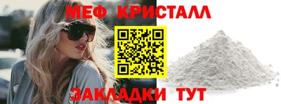 марки nbome Дубна