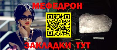гидра Донской