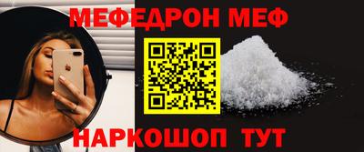 гидра Донецк