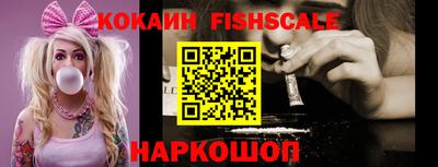 гидра Донской