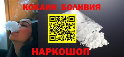 марки nbome Дубна
