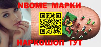 гидра Донской