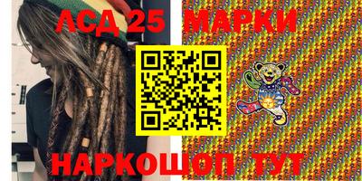 гидра Донской