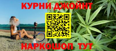 гидра Донской