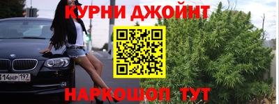гидра Донецк