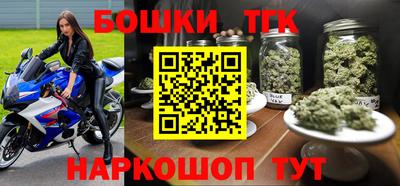гидра Донецк