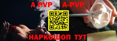 гидра Донецк