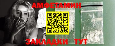 марки nbome Дубна