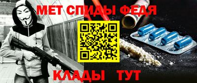 гидра Донской