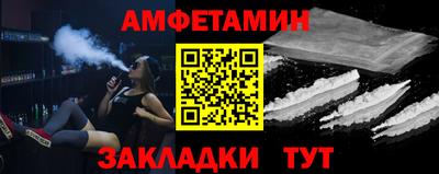 марки nbome Дубна