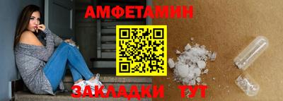 марки nbome Дубна