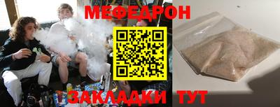 гидра Донецк