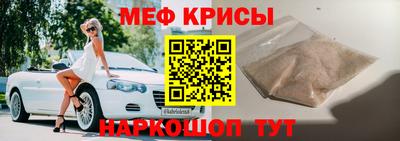 гидра Донской