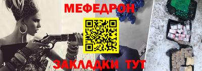 марки nbome Дубна