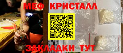 гидра Донецк