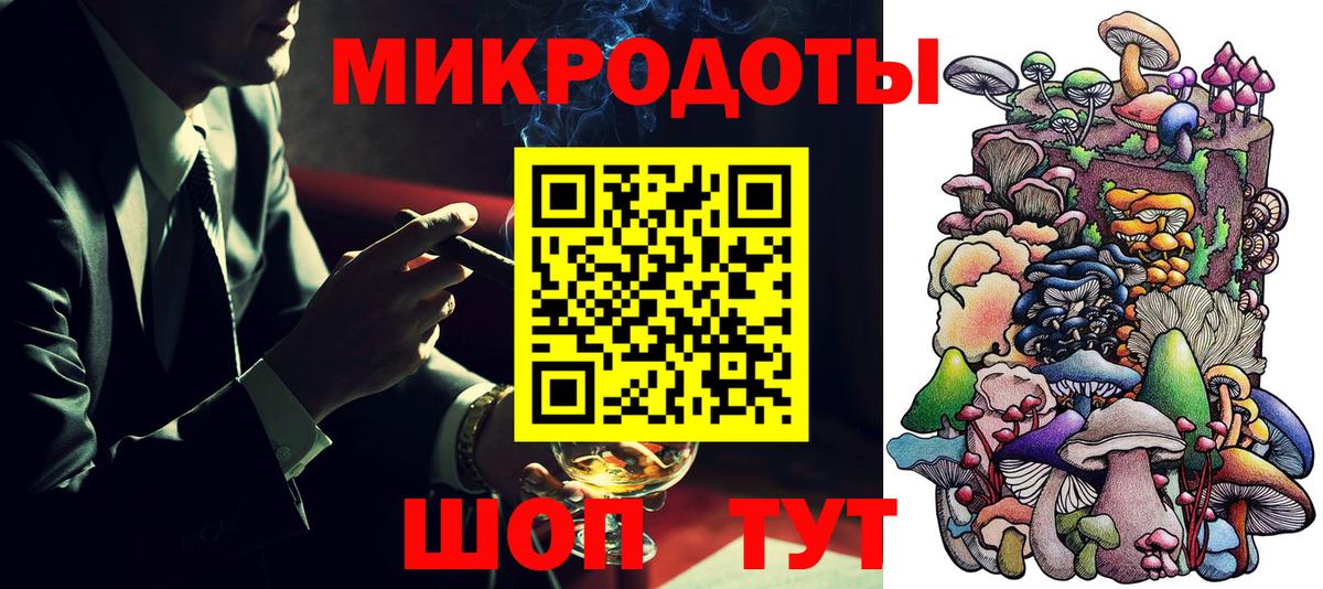 Cocaine  Метамфетамин  Меф   Метадон  Мурино  КЕТАМИН  Гашиш  Alpha-PVP СК   Вход с VPN  Марихуана 